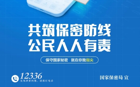 诸侯快讯(中国游)官方网站