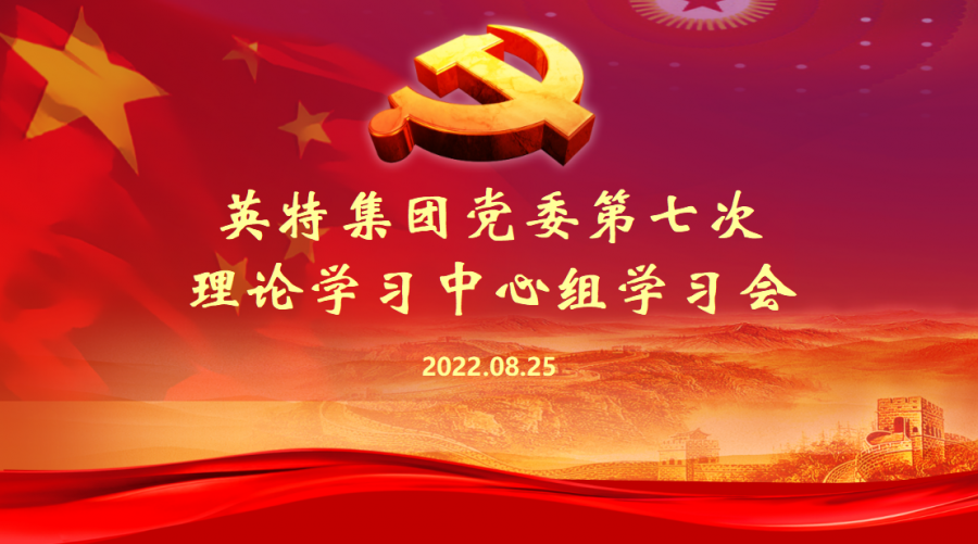 1667201047724662wELc.png