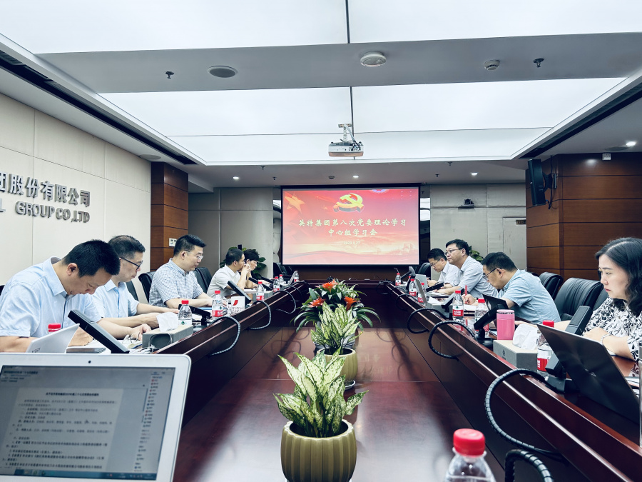 微信图片_20231010104213.jpg